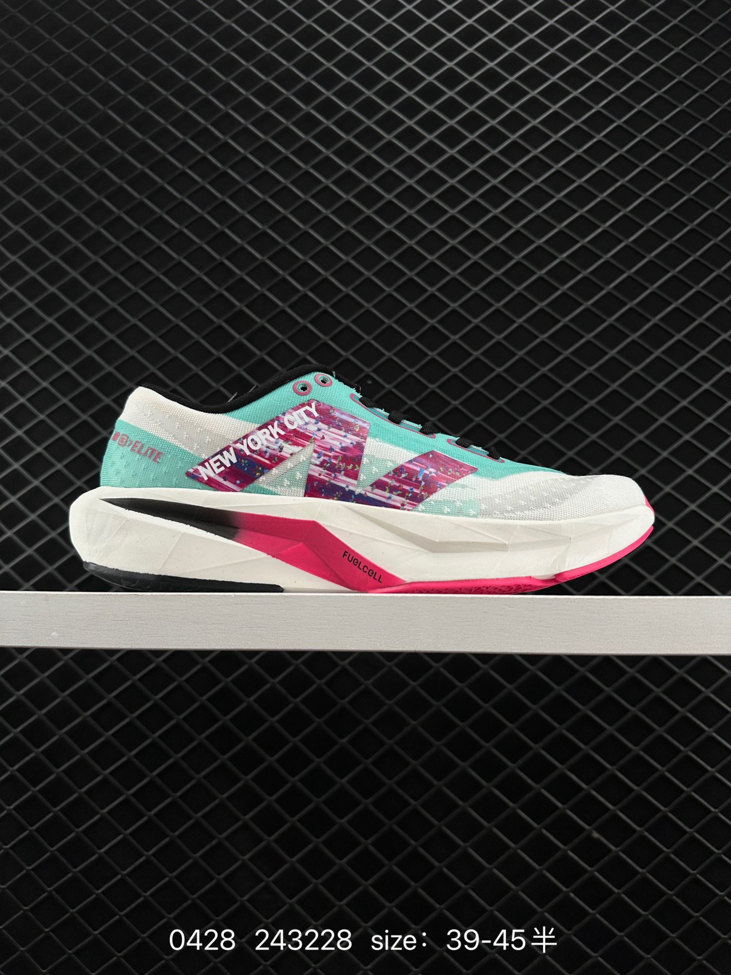 New Balance NB FuelCell  Supercomp NB X REBEL